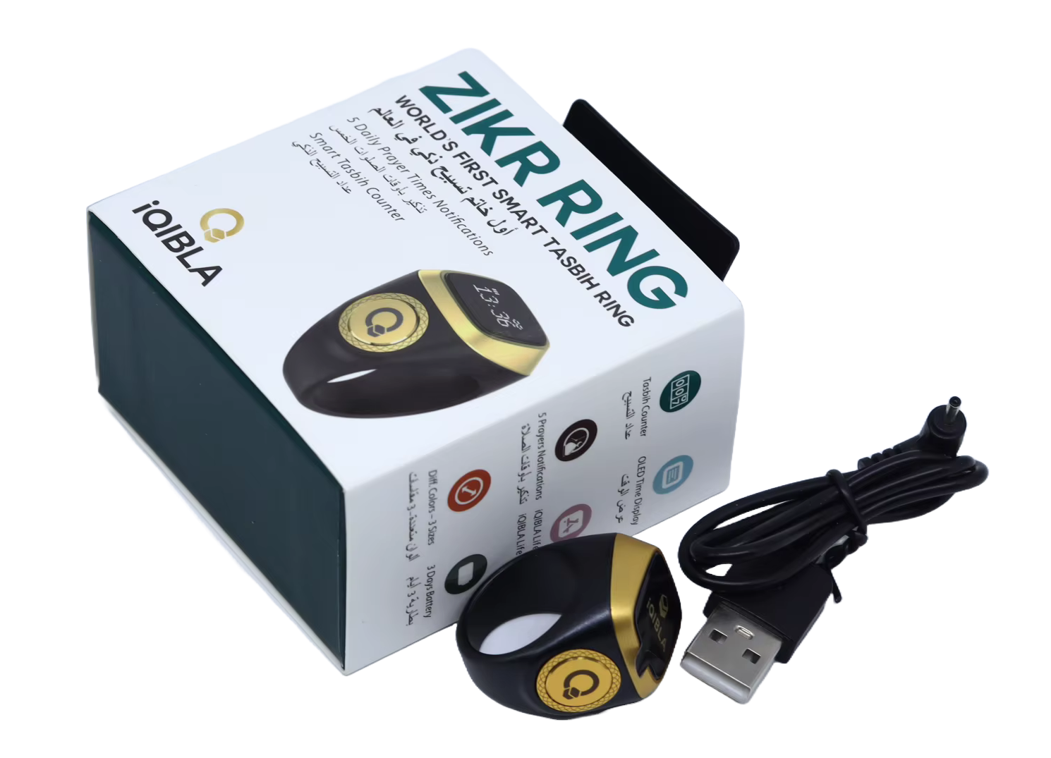 What's in the box - Zikr1 Lite package contents